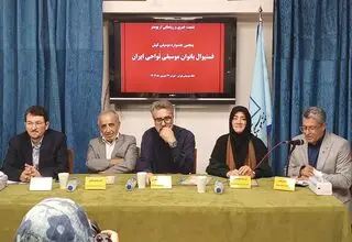 نقش کلیدی بانوان در حوزه فرهنگ و هنر
