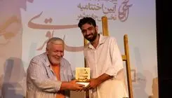 جایزه شعر «ساعد باقری» به ایستگاه پایانی رسید