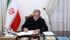 تسلیت رییس جمهور در پی درگذشت مادر شهیدان کرمیار