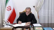 تسلیت رییس جمهور در پی درگذشت مادر شهیدان کرمیار