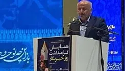 استاندار مازندران درباره حجاب چه گفته بود که جنجال به پا کرد 