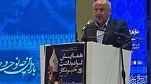 استاندار مازندران درباره حجاب چه گفته بود که جنجال به پا کرد 