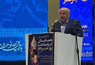 استاندار مازندران درباره حجاب چه گفته بود که جنجال به پا کرد 