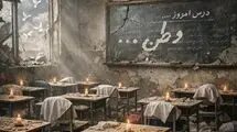 دادستان میناب: شمار شهدای مدرسه دخترانه در میناب به ۱۰۸ شهید افزایش یافت 