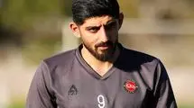 ترابی برگشت، خبر بد به شارجه، گل‌گهر و پرسپولیس!