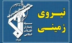 انهدام چند تیم تروریستی وابسته به رژیم صهیونی و آمریکا در جنوب شرق