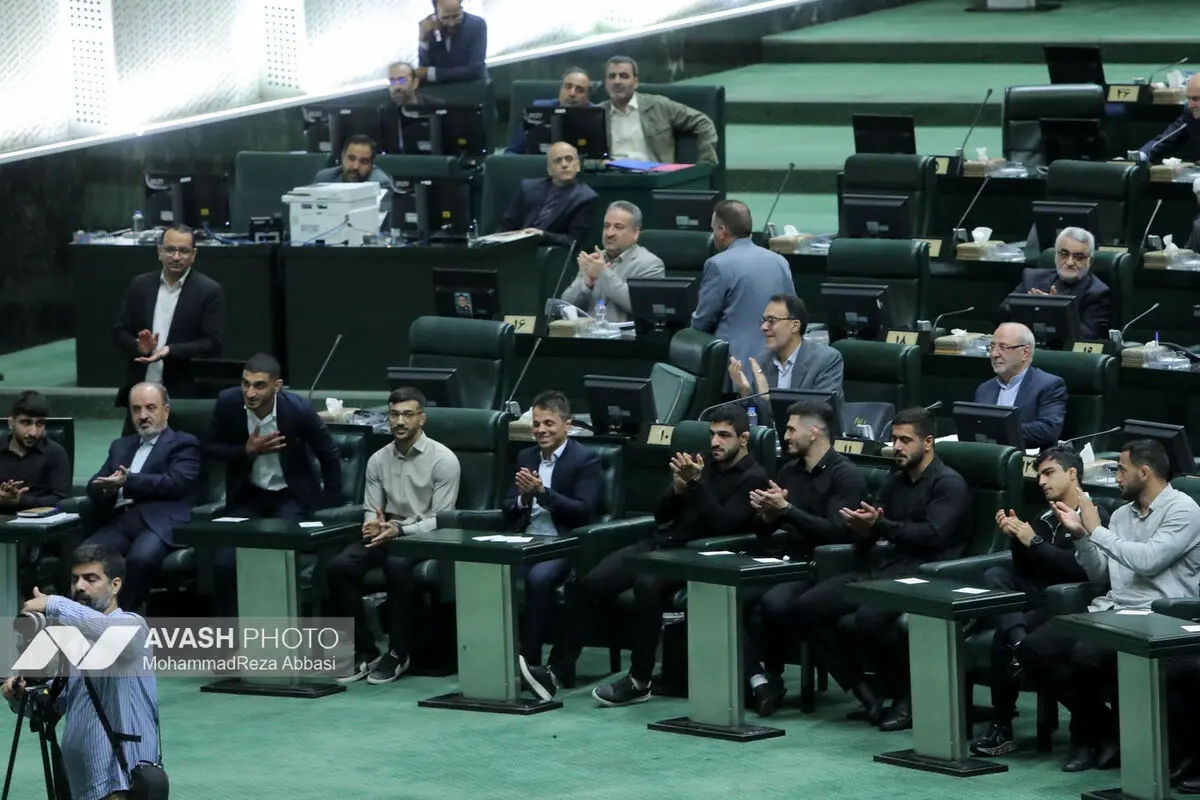 صحن علنی مجلس شورای اسلامی _۱۳ مهر ۱۴۰۴