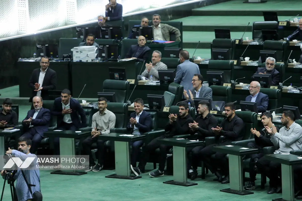 صحن علنی مجلس شورای اسلامی _۱۳ مهر ۱۴۰۴