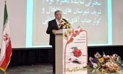 پرداخت پاداش پایان خدمت معلمان در همان سال بازنشستگی