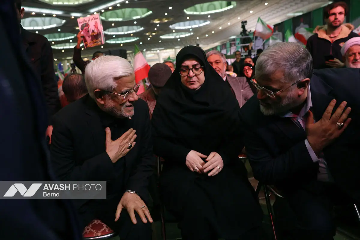 مراسم چهلم جان‌باختگان حوادث دی‌ماه