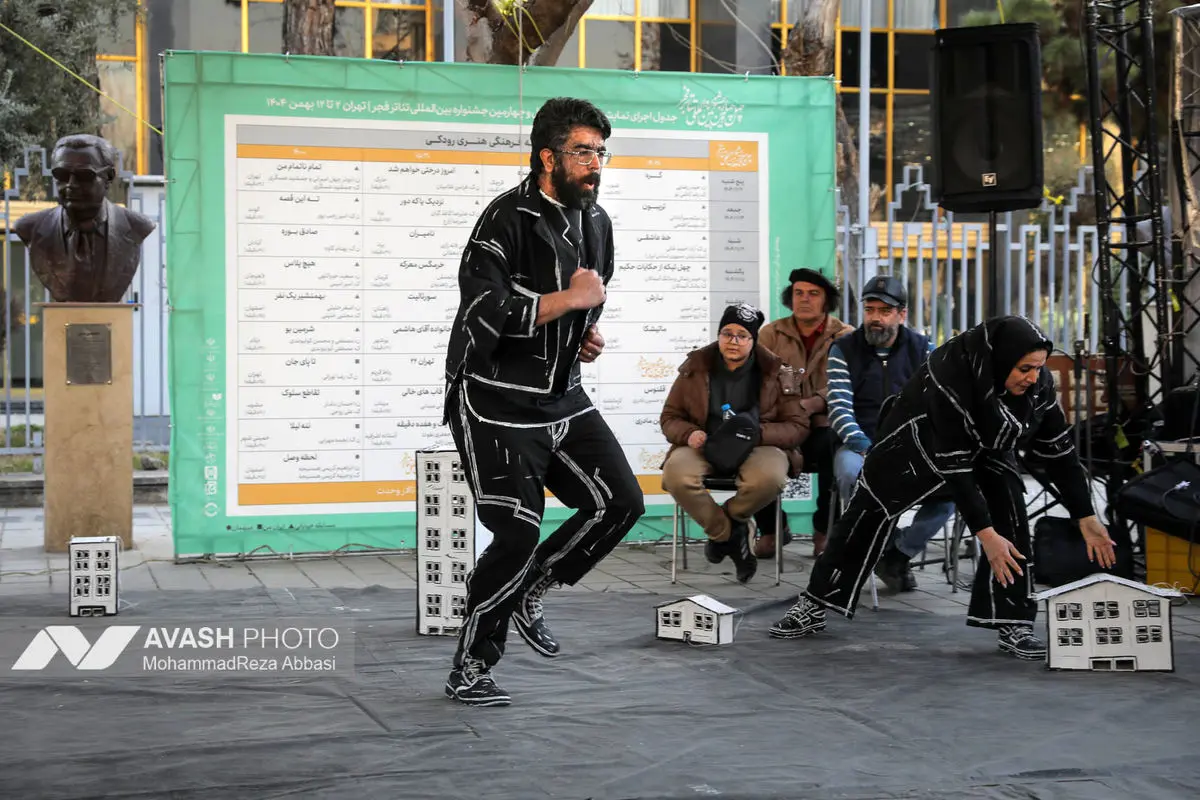 ششمین روز جشنواره تئاتر فجر