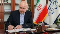 قالیباف: طوفان الاقصی نماد طوفانی از جنس کلمه است