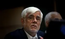 جهان آینده را اتحادها و همگرایی‌های منطقه‌ای شکل خواهد داد