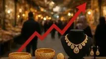 توصیه رسمی به تمام خریداران طلا ابلاغ شد