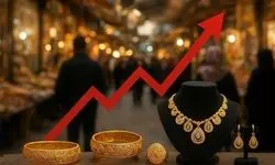 توصیه رسمی به تمام خریداران طلا ابلاغ شد