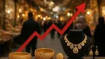 توصیه رسمی به تمام خریداران طلا ابلاغ شد