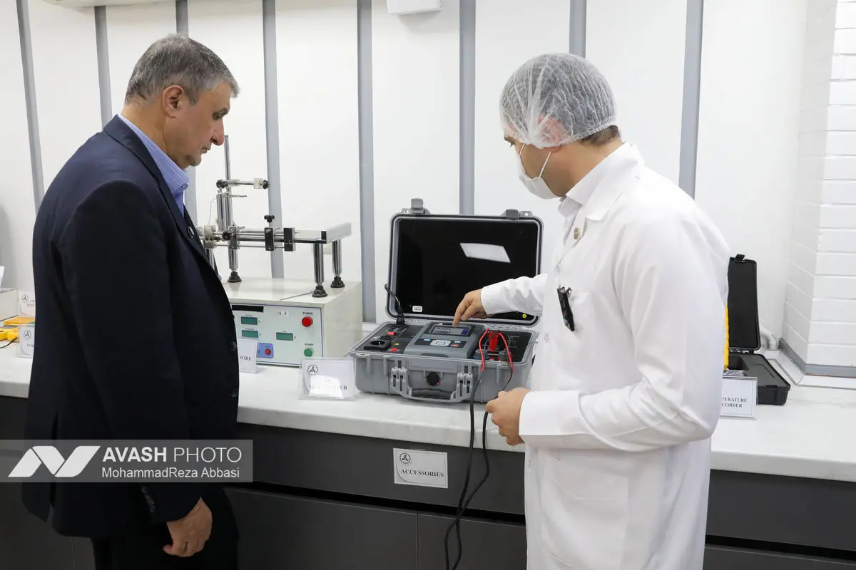 آئین رونمایی از آزمایشگاه ایمنی الکتریکال و پرتویی