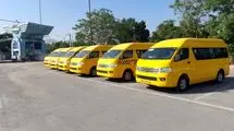 اعطلای تسهیلات ویژه برای مسافرکِش‌ها