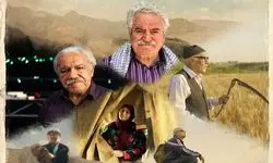 پخش دوباره مجموعه نمایشی کوتاه «دیدار» با بازی رسول نجفیان