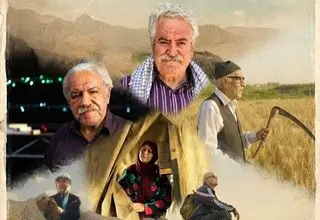 پخش دوباره مجموعه نمایشی کوتاه «دیدار» با بازی رسول نجفیان