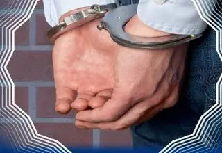 دو شیء تاریخی تقلبی در نظرآباد کشف شد!
