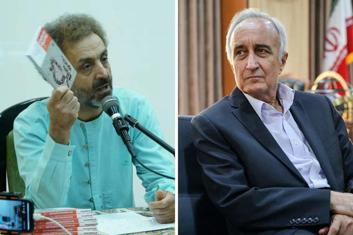 نام و تصویر من را از کشکول کاسبی خود بیرون بگذار