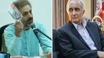 نام و تصویر من را از کشکول کاسبی خود بیرون بگذار