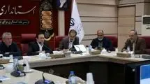 توسعه سینماهای ایران