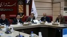 توسعه سینماهای ایران