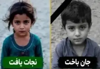  جنایت نامادری در مهرستان/ دختر نجات یافت، پسر ۴ ساله جان باخت