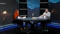 «عروسی اول» محمدعلی جمالزاده