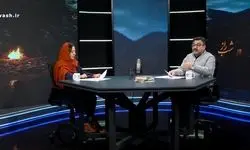 «عروسی اول» محمدعلی جمالزاده