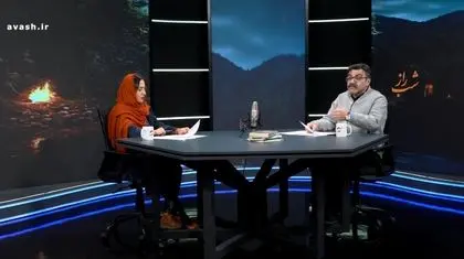 «عروسی اول» محمدعلی جمالزاده