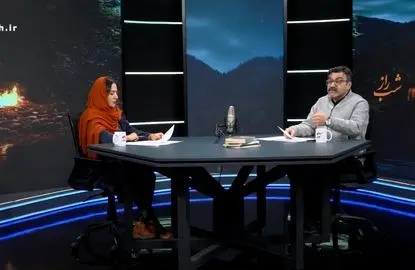 «عروسی اول» محمدعلی جمالزاده