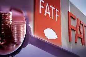 گره آخر FATF 