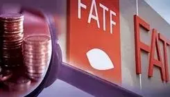 گره آخر FATF 