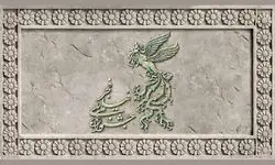  معرفی فیلم‌های سینمایی دهمین روز چهل‌وچهارمین جشنواره فجر