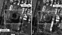 تخریب ساختمان قدیم مجلس در حمله هوایی به تهران