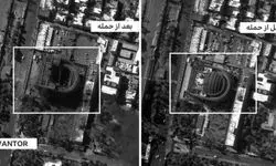 تخریب ساختمان قدیم مجلس در حمله هوایی به تهران