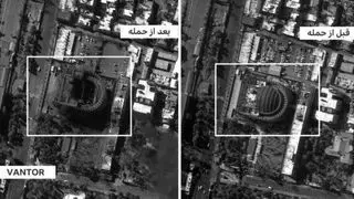 تخریب ساختمان قدیم مجلس در حمله هوایی به تهران