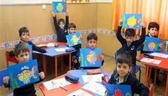 فعالیت حضوری کودکستان‌ها و پیش‌دبستانی‌ها ممنوع شد