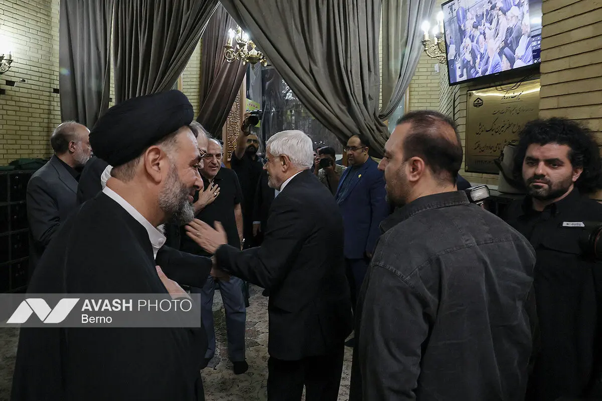 مراسم ختم همسر آیت‌الله سیستانی - تهران