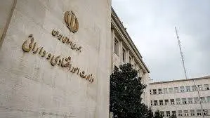 طرح مخالفان دولت برای وزارت اقتصاد