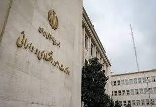 طرح مخالفان دولت برای وزارت اقتصاد 