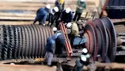 اعلام فراخوان شرکت مدیریت ساخت و تهیه کالای آب و برق