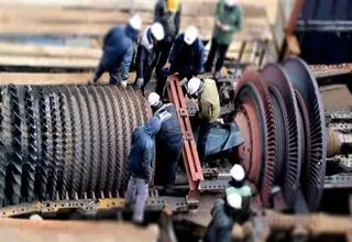 اعلام فراخوان شرکت مدیریت ساخت و تهیه کالای آب و برق