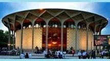 بیانیه خانه تئاتر با یادی از بهرام بیضایی