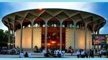 بیانیه خانه تئاتر با یادی از بهرام بیضایی