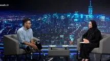وقتی منگنه باعث زنده ماندنت می‌شود
