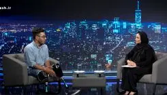 وقتی منگنه باعث زنده ماندنت می‌شود